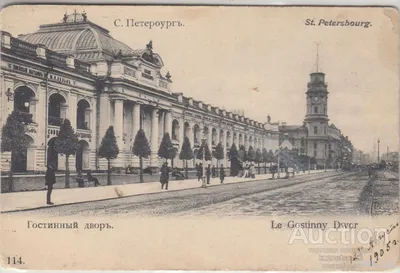 Гостиный двор в Санкт-Петербурге
