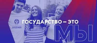 Государство Караханидов (942—1210 гг.)