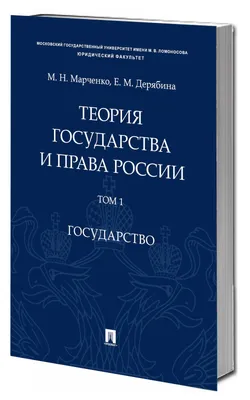 Древнейшие государства мира и при чём тут 3 сентября? | Пикабу