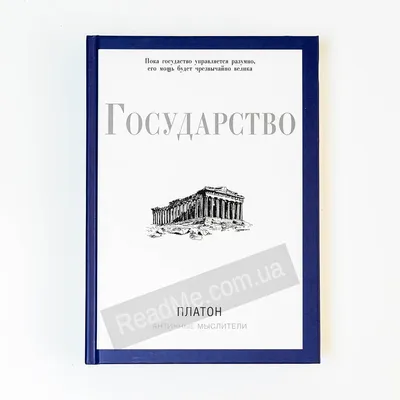 ZERKALO.AZ Из ЕАЭС в Союзное государство, а там и «ядерное оружие на всех»?  -