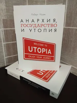 Failed state – Почему путинская россия не состоялась, как государство »  Слово и Дело