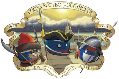 Государство и его уголовное судопроизводство. Головко Леонид Витальевич.»:  купить в книжном магазине «День». Телефон +7 (499) 350-17-79