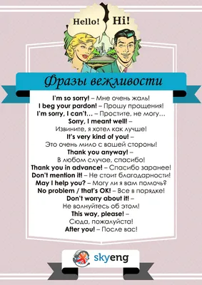 Готовые домашние работы 5 класс. Кузавлев В. Верещагина И. Английский.  Купить в Гродно — Книги Ay.by. Лот 5032422924