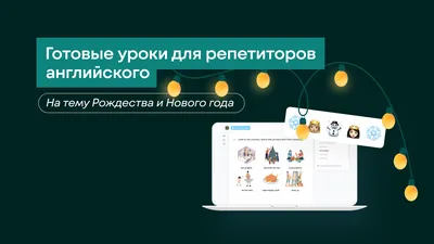 Иллюстрация 2 из 15 для Английский язык. Все фразы и диалоги - Виктория  Державина | Лабиринт - книги.