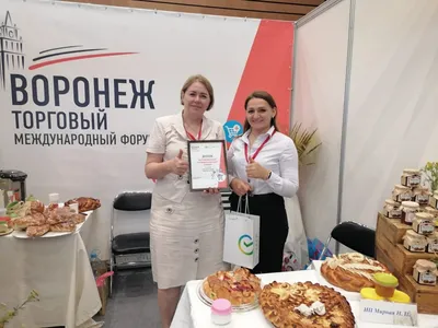 Воронежский Event-Hall могут временно закрыть из-за проведённой  техно-вечеринки – Новости Воронежа и Воронежской области – Вести Воронеж