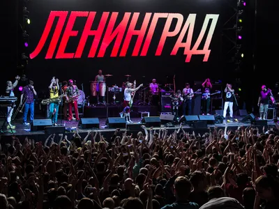 ROCK'N'PARK в Event-Hall «Град» (Воронеж), 11 Июл 2013 | Last.fm