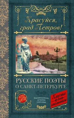 В Петербурге и Ленобласти выпал град: фото и видео - 22 мая 2023 -  Фонтанка.Ру