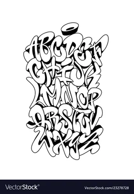 Cyrillic alphabet. Blue bubble style graffiti font Векторный объект Stock |  Adobe Stock