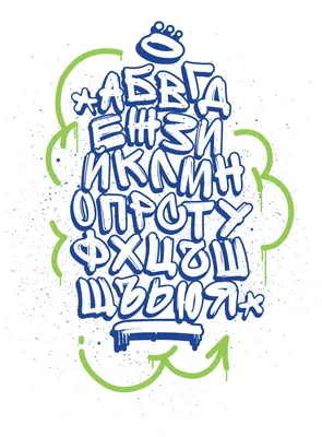 Graffiti Font - Lapis | Graffiti Fonts