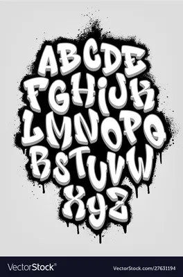 Graffiti font alphabet different letters. Vector Stock Vector by ©khvost  44082901