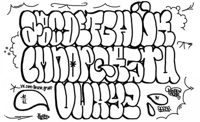 Graffiti Font - Crimson | Graffiti Fonts