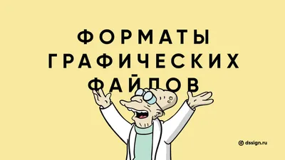 Графические работы «Без названия» | Пикабу