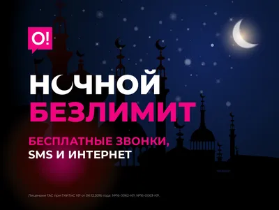 Значок телефона Sms сообщений голубой Иллюстрация вектора - иллюстрации  насчитывающей сообщение, вектор: 190225260