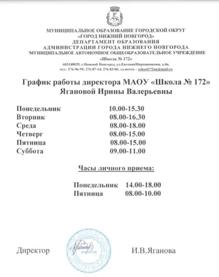 График работы рынка «7 километр» в рождественские и новогодние праздники -  Офіційний сайт Промринку «Сьомий кілометр»