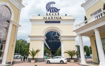 Торговая галерея «Grand Marina»