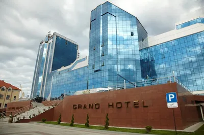 Гранд отель Астрахань фото фото