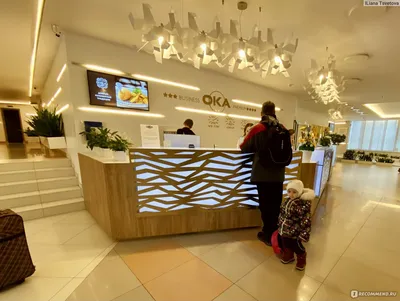 Туры в Hotel Гранд Отель Ока - Премиум 4* Нижний Новгород Россия - отзывы,  отели от Пегас Туристик