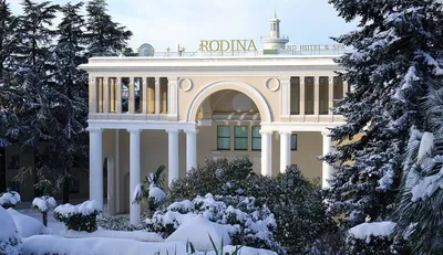 Спа отель Rodina Grand Hotel and Spa (Родина Гранд Отель И Спа) - Сочи -  забронировать номер в отеле, расчёт цены от Экселенс