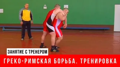 Сборная Грузии по греко-римской борьбе триумфально выступила на чемпионате  Европы - 10.03.2022, Sputnik Грузия