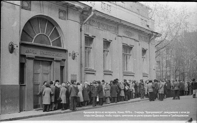 Грибоедовский ЗАГС | Первый ЗАГС Москвы | Свадебный фотограф Москва | все о  свадьбе | Дзен