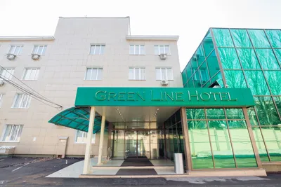 Конференц-залы - Отель Green Line / Грин Лайн Самара
