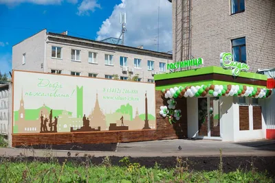 Туры в \"Green Roof Hotel\" / \"Грин Руф\" отель по ценам 2022г. Кэшбэк 20%!