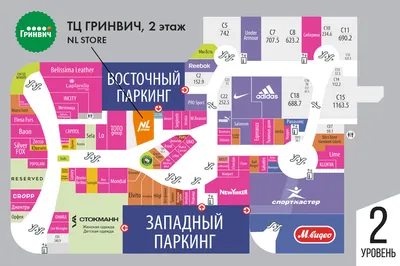 Новый торговый центр Веер Молл в Екатеринбурге: когда откроется Veer Mall  на Эльмаше. 2 сентября 2020 - 2 сентября 2020 - e1.ru