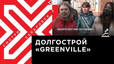 Продам двухкомнатную вторичку на улице Центральной 17 в селе Тополево в  районе Хабаровском Тополевское с/пос 69.0 м² этаж 3/3 6300000 руб база Олан  ру объявление 103036194