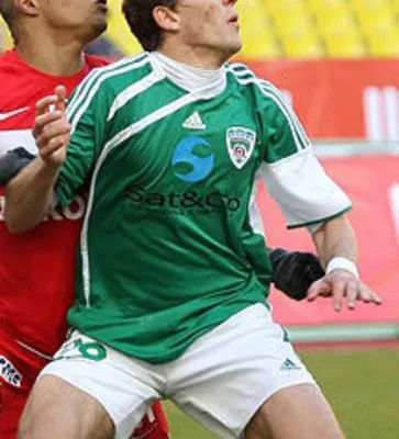 Akhmat Grozny 2009 Home 2 Kit