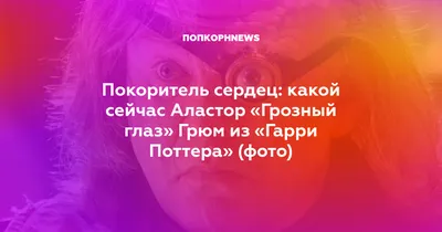 Гарри Поттер и и Кубок огня, Джоан Роулинг: 300 грн. - Прочие детские  товары Петропавловская Борщаговка на Olx