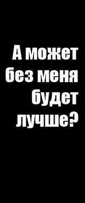 грустное разбитое сердце Hd обои, разбитое сердце грустные картинки,  грустный, сердце фон картинки и Фото для бесплатной загрузки