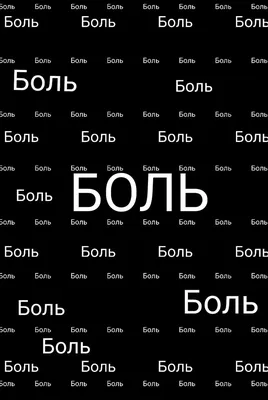 31+ Грустные Для Подростков обои на телефон от igorbaceva