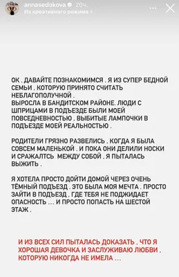 Я скучаю пап.. люблю тебя очень сильно* и ты умер( слушать в мп3