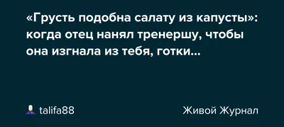 Умер отец Хабиба Нурмагомедова: вспоминаем его главные заслуги в спорте