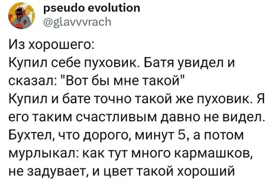 Всю жизнь ненавидела папу, который бросил нас\": Анна Седокова о детстве в  страшных условиях