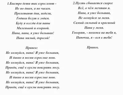 Грустные стихи от Тепляковых. Или не грустные? | Маша Б-С | Дзен