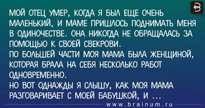 статусы про отца грустные 2024 | ВКонтакте