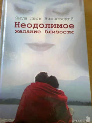 Рассыпавшаяся жизнь»: Ксению Собчак настигла депрессия после скандала с  «голой» вечеринкой — ей сложно жить » Информационно аналитический портал  «Эхо Недели»