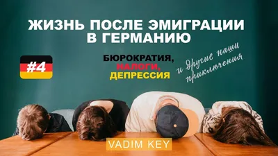 Грустная жизнь! (Элена Мугалимова) / Стихи.ру