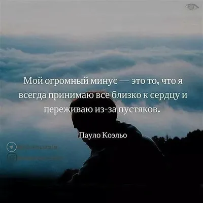 ❤️ Помните о Свете на пути каждого человека даже в самые мрачные минуты  жизни. Помните, что жизнь – это доброта и милосердие. Только ими… |  Instagram