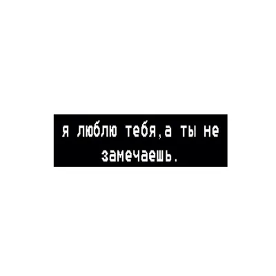 ДЕПРЕССИЯ ЧТО ЭТО? Это-не только упадок сил, ной возможность осознать смысл  жизни. / котоматрица / смешные картинки и другие приколы: комиксы, гиф  анимация, видео, лучший интеллектуальный юмор.