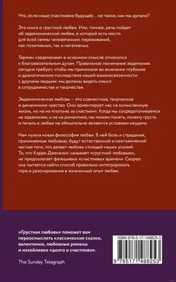 Грустные и смешные российские комедийные мелодрамы со смыслом | Разбуди в  себе гения | Дзен