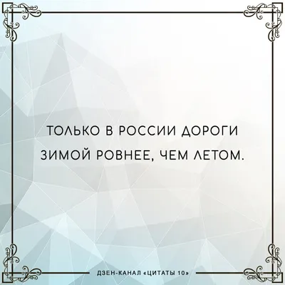 Грустные цитаты о любви, которые разрывают сердце | Слова со смыслом, до  слёз - YouTube