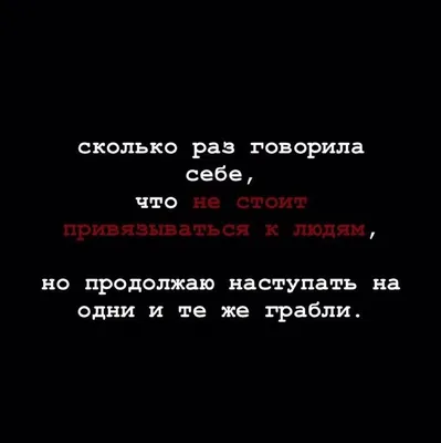 И жизнь сквозь слёзы (Жанна Строенко) / Стихи.ру