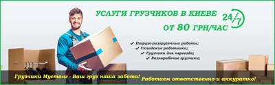 Кому в \"Москве\" жить хорошо: трудовые будни таджикских грузчиков -  29.09.2017, Sputnik Таджикистан