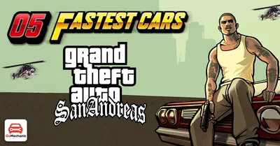 PS Vita - GTA:SA Vita updated to 2.1 (GTA San Andreas Port by TheFloW) -  Wololo.net