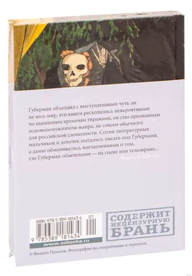 Поздравление ректора А.Ю. Александрова с Днем защитника Отечества » Сайт  факультета информатики и вычислительной техники ЧГУ им. И.Н. Ульянова