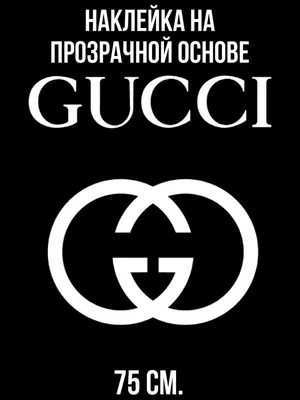 bryanboy on X: \"Not gonna lie. Gucci show invite scared the crap out of me  at first. I was like who is this Italian person leaving me a voicemail then  the text