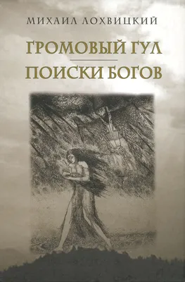 слово \"гул\" рядом с футбольным мясом, забивший гол на фоне португальных  флагов и зеленых и красных конфетти. векторное изображение Иллюстрация  вектора - иллюстрации насчитывающей поле, затем: 261642926