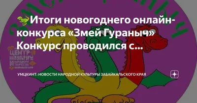 Больше не работает: Гурманыч, бар, паб, Забайкальский край, Чита, улица  Виля Липатова, 24 — Яндекс Карты